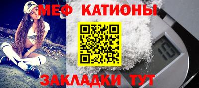 apvp Чебаркуль
