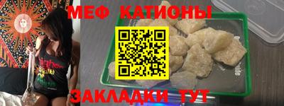 бутик Чапаевск