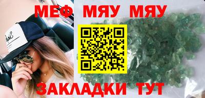 бутик Чапаевск