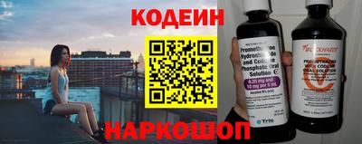 бутик Чапаевск