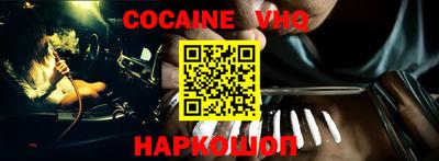 бутик Чапаевск