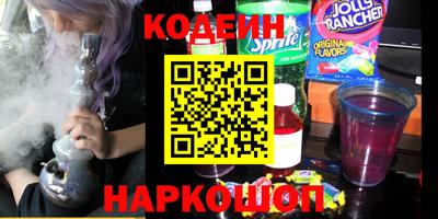apvp Чебаркуль