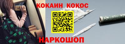 бутик Чапаевск