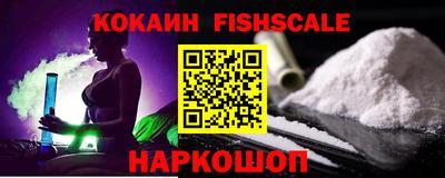 бутик Чапаевск