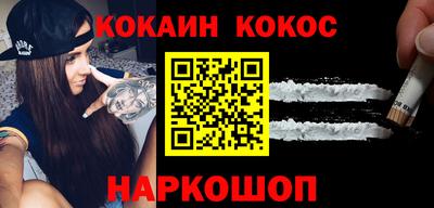 бутик Чапаевск