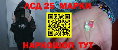альфа пвп VHQ Долгопрудный