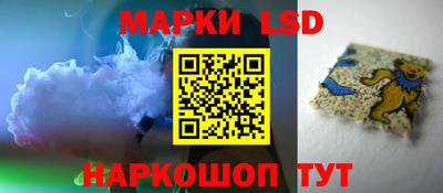 apvp Чебаркуль