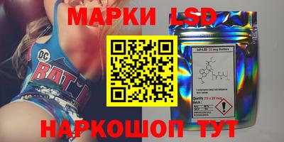 apvp Чебаркуль