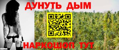 apvp Чебаркуль