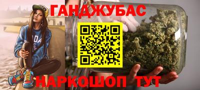 бутик Чапаевск