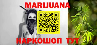 кристаллы Чебоксары