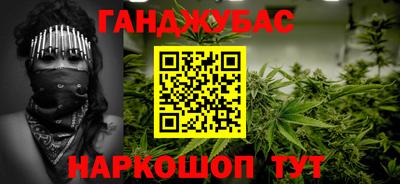 кристаллы Чебоксары