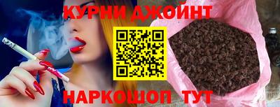 кристаллы Чебоксары