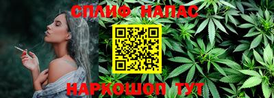 кристаллы Чебоксары