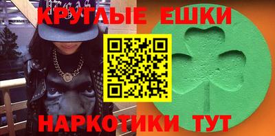apvp Чебаркуль