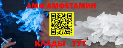 apvp Чебаркуль