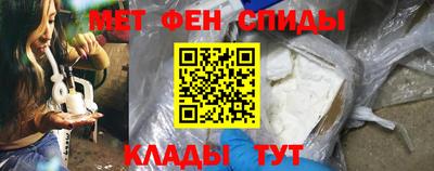 apvp Чебаркуль