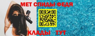 apvp Чебаркуль