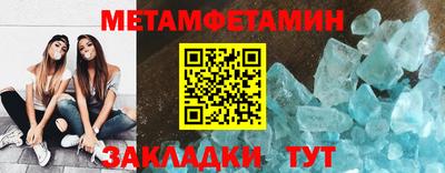 apvp Чебаркуль
