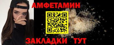apvp Чебаркуль