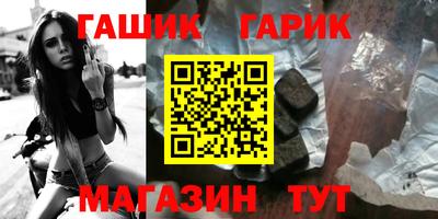 apvp Чебаркуль