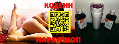кристаллы Чебоксары