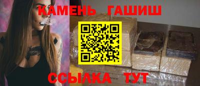 apvp Чебаркуль