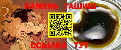 apvp Чебаркуль