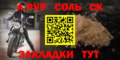 мяу мяу мука Дмитров