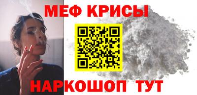 бутик Чапаевск