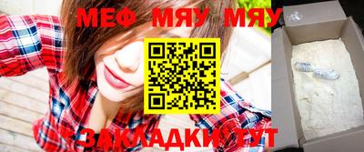 apvp Чебаркуль