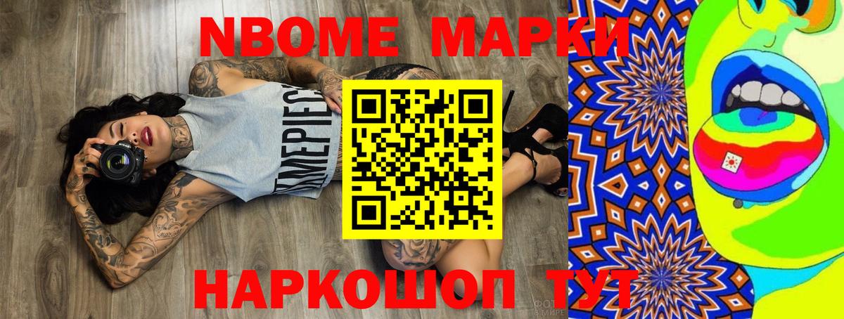 LSD-25 экстази ecstasy  Вход с VPN  Мытищи  LSD-25 экстази ecstasy 